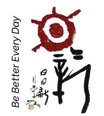Il-Il-Shin-Logo